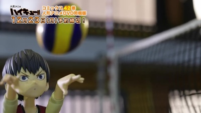 Haikyu!! stop-motion