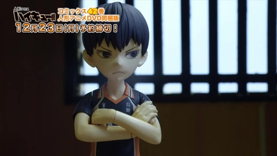 Haikyu!! stop-motion