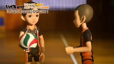 Haikyu!! stop-motion