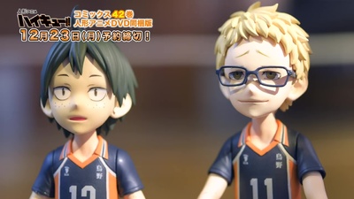 Haikyu!! stop-motion