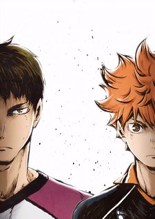 Haikyu!! L'asso del Volley - Stagione 3