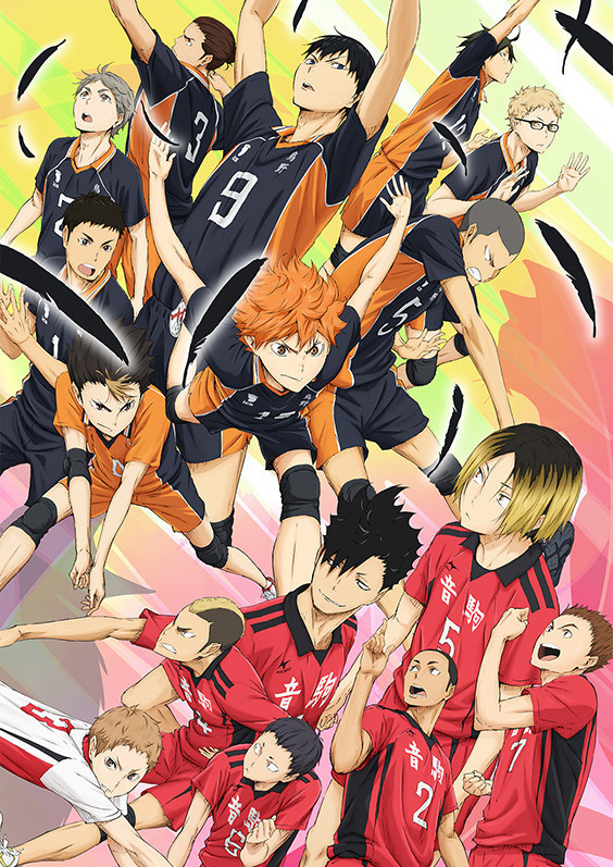 Haikyuu!! Film