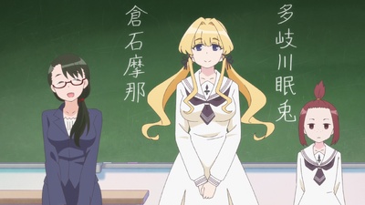 Hanaori-san Still Wants to Fight in the Next Life