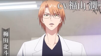 Hana-Kimi