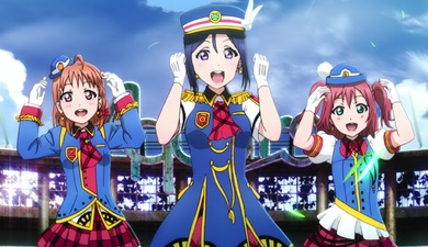 Happy Party Train