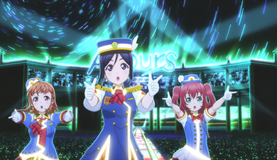 Happy Party Train