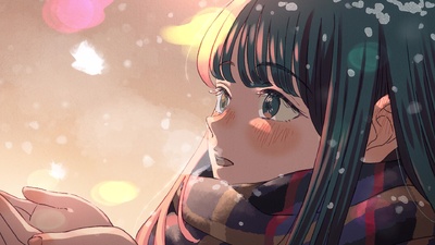Hatsukoi no Nioi
