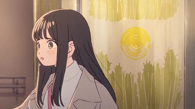 Hatsukoi no Nioi