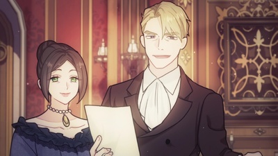 Forget That Night, Your Majesty