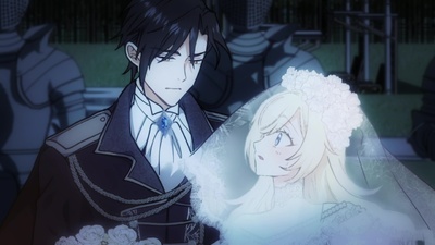 Forget That Night, Your Majesty