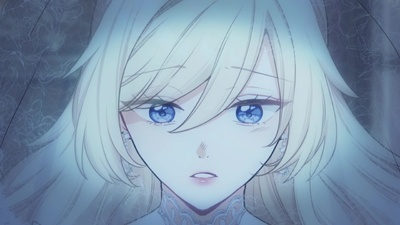 Forget That Night, Your Majesty