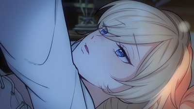 Forget That Night, Your Majesty