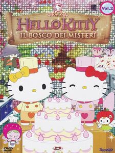 Hello Kitty - Il bosco dei misteri