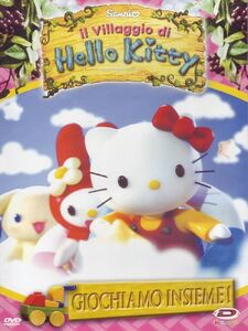 Hello Kitty - Il villaggio di Hello Kitty