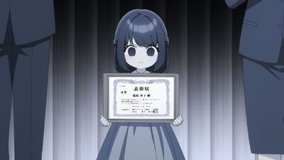 Heroine? Saint? No, I'm an All-Works Maid (and Proud of It)!