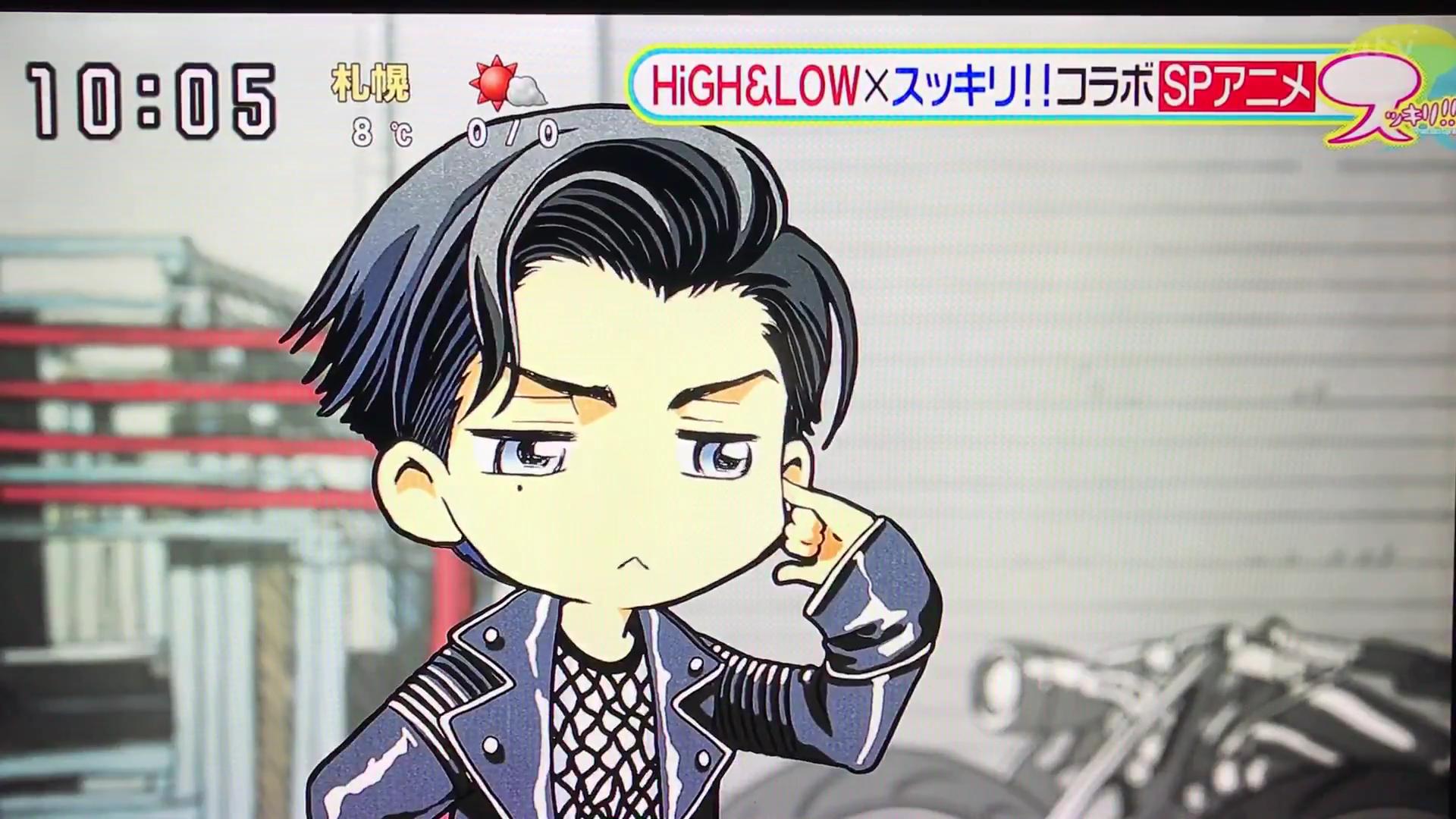 HiGH & LOW gsword (Anime) AnimeClick.it