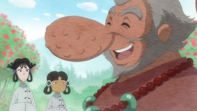 Hi no Tori: Dogo Onsen-hen