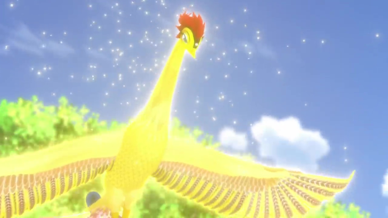 Hi No Tori Dogo Onsen Hen Anime Animeclick It