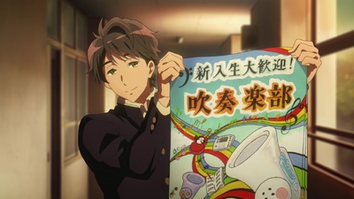 Sound! Euphonium 3