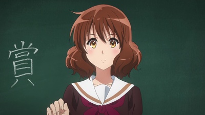 Sound! Euphonium 3