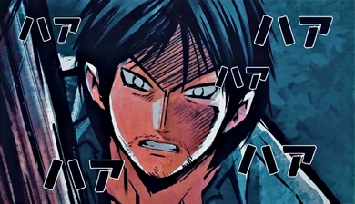 Higanjima X