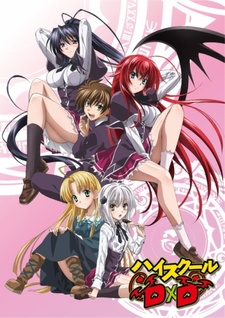 High_School_DXD-cover-thumb