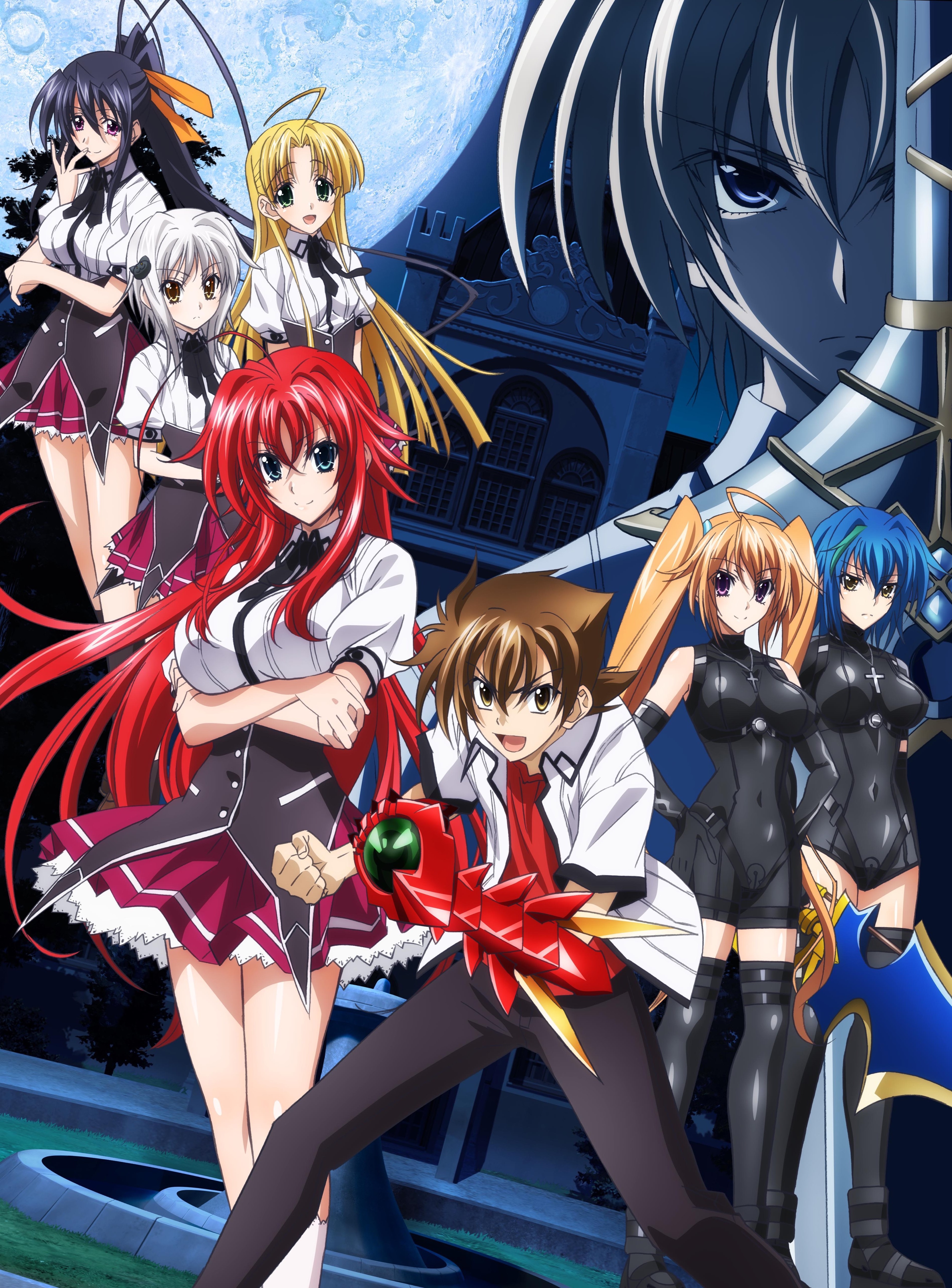 High School DXD New Anime AnimeClick it High School DXD New Anime AnimeClick it