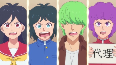 High School! Kimengumi (2026)