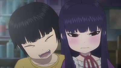 Hi Score Girl