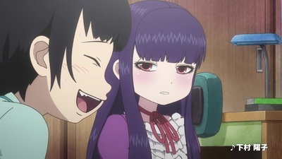 Hi Score Girl