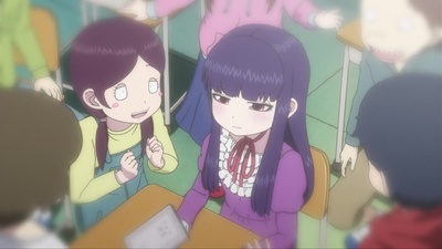 Hi Score Girl