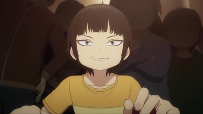 Hi Score Girl