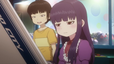 Hi Score Girl