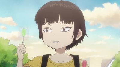 Hi Score Girl