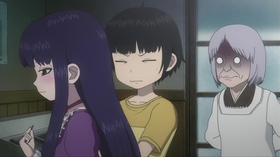 Hi Score Girl