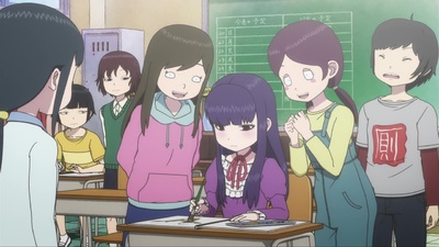 Hi Score Girl