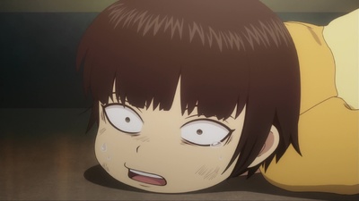 Hi Score Girl