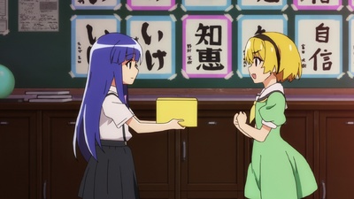 Higurashi no Naku Koro ni Sotsu