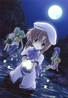 Higurashi_no_Naku_Koro_ni_Kai-cover-thumb