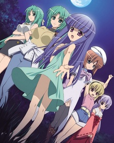 Higurashi_no_Naku_Koro_ni_Rei-cover-thumb