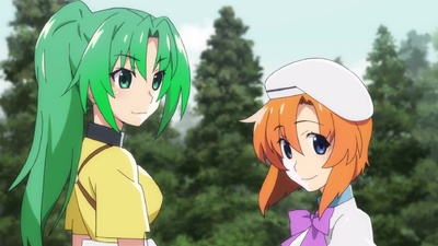 Higurashi no Naku Koro ni Gou