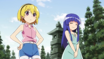 Higurashi no Naku Koro ni Gou