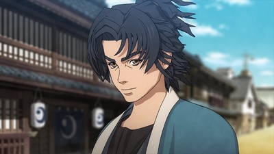 Oedo Fire Slayer - The Legend of Phoenix