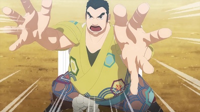 Oedo Fire Slayer - The Legend of Phoenix