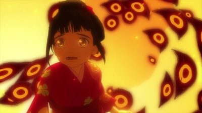 Oedo Fire Slayer -The Legend of Phoenix-