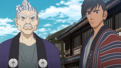 Oedo Fire Slayer -The Legend of Phoenix-