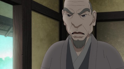 Oedo Fire Slayer -The Legend of Phoenix-