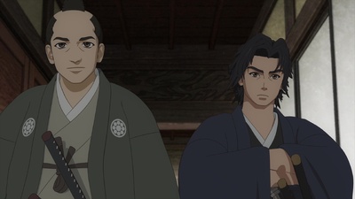 Oedo Fire Slayer -The Legend of Phoenix-