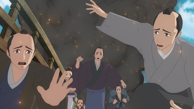 Oedo Fire Slayer -The Legend of Phoenix-