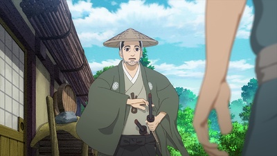 Oedo Fire Slayer -The Legend of Phoenix-